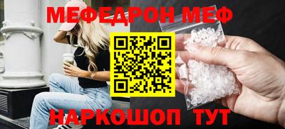 марихуана Уссурийск