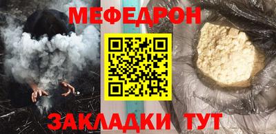 марихуана Уссурийск