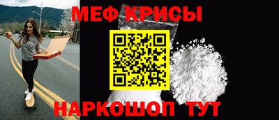 круглые Усть-Илимск