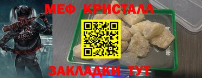 круглые Усть-Илимск