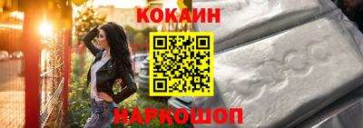 марихуана Уссурийск