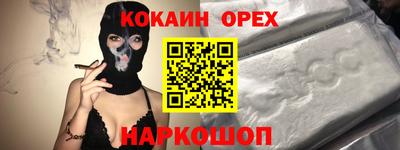 круглые Усть-Илимск