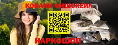круглые Усть-Илимск
