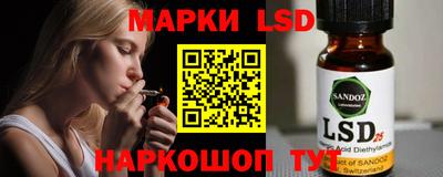 первитин Усть-Джегута