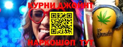 круглые Усть-Илимск
