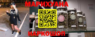 первитин Усть-Джегута