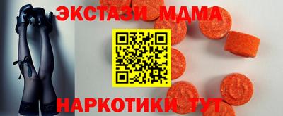 марихуана Уссурийск