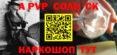 круглые Усть-Илимск
