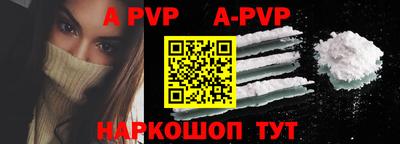 первитин Усть-Джегута