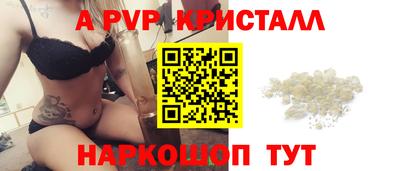 марихуана Уссурийск