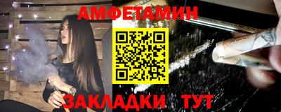 круглые Усть-Илимск
