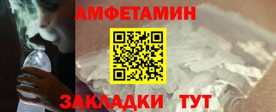 круглые Усть-Илимск