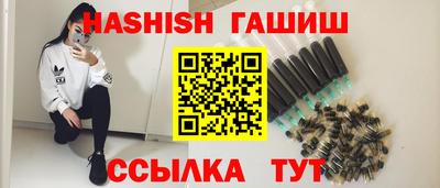 круглые Усть-Илимск