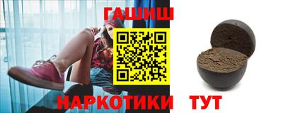 первитин Усть-Джегута