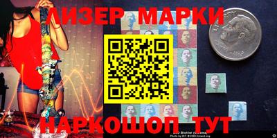 первитин Усть-Джегута